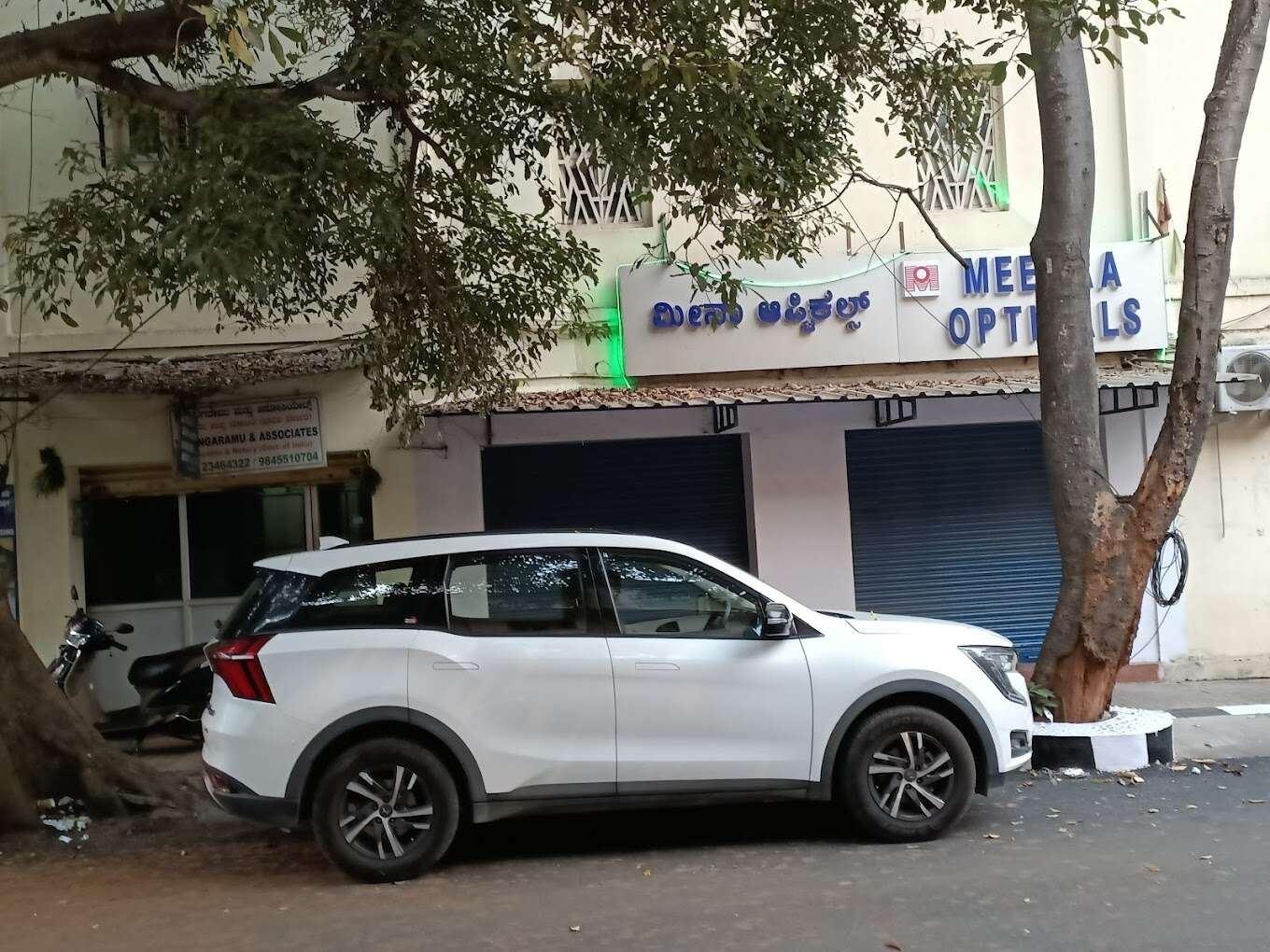 store_image